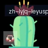 乐鱼体育 logo