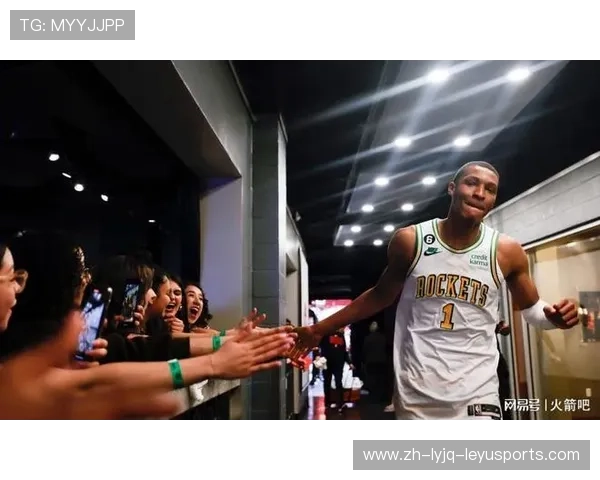 火箭队比赛咨询服务提供哪些内容和帮助