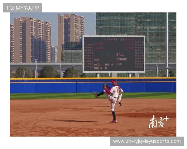 青少年棒球比赛中常见的战术错误分析